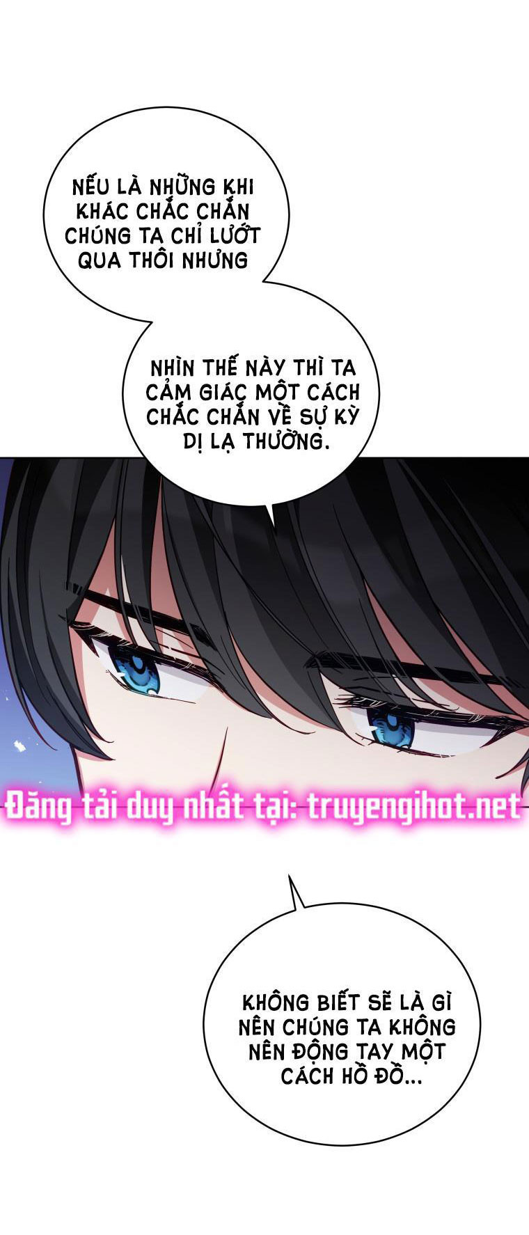 Quý Cô Không Thể Tiếp Cận: Chapter 49.5