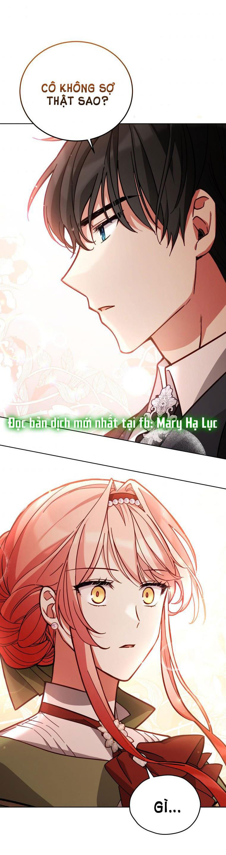Quý Cô Không Thể Tiếp Cận: Chapter 49.5