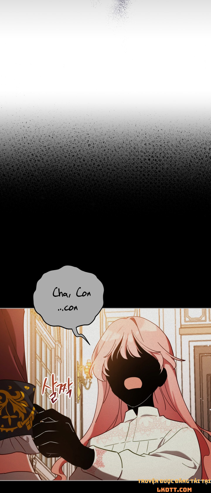 Quý Cô Không Thể Tiếp Cận: Chapter 5