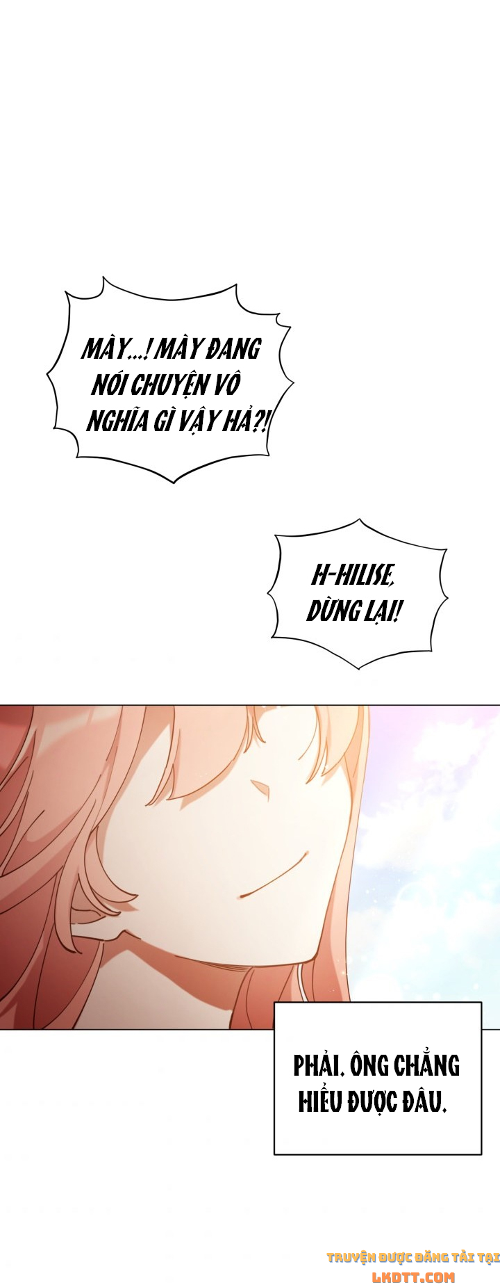 Quý Cô Không Thể Tiếp Cận: Chapter 5