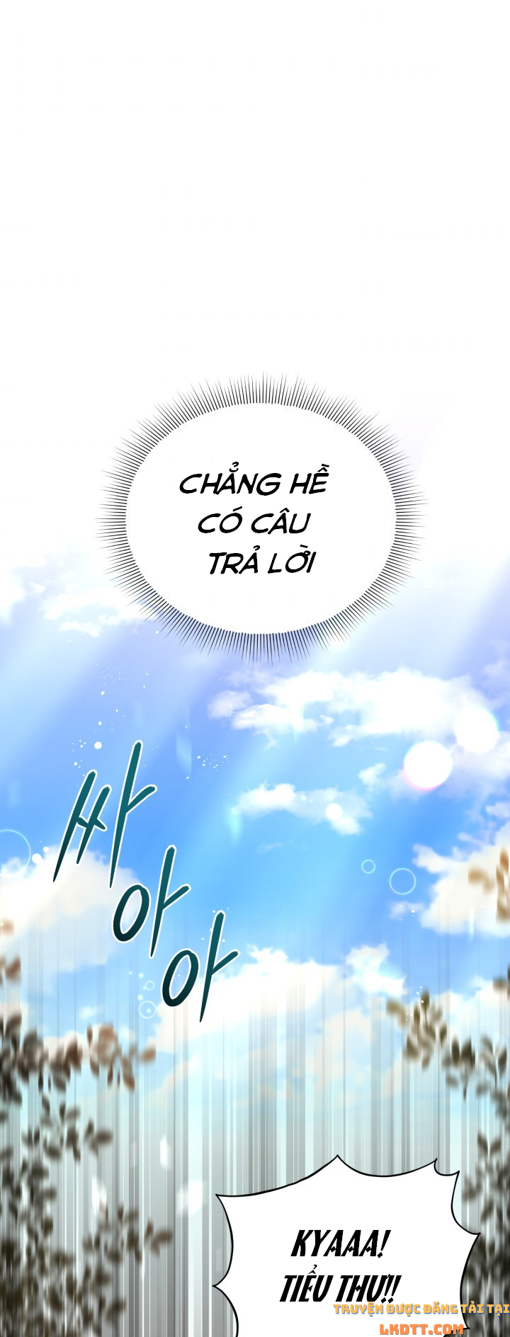 Quý Cô Không Thể Tiếp Cận: Chapter 5