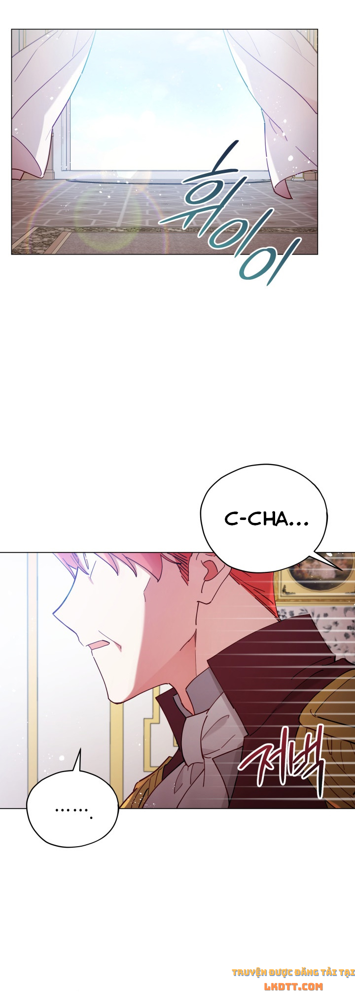 Quý Cô Không Thể Tiếp Cận: Chapter 5