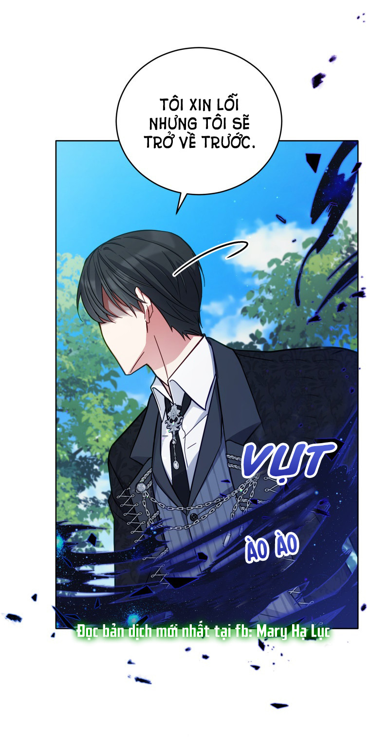 Quý Cô Không Thể Tiếp Cận: Chapter 51.5