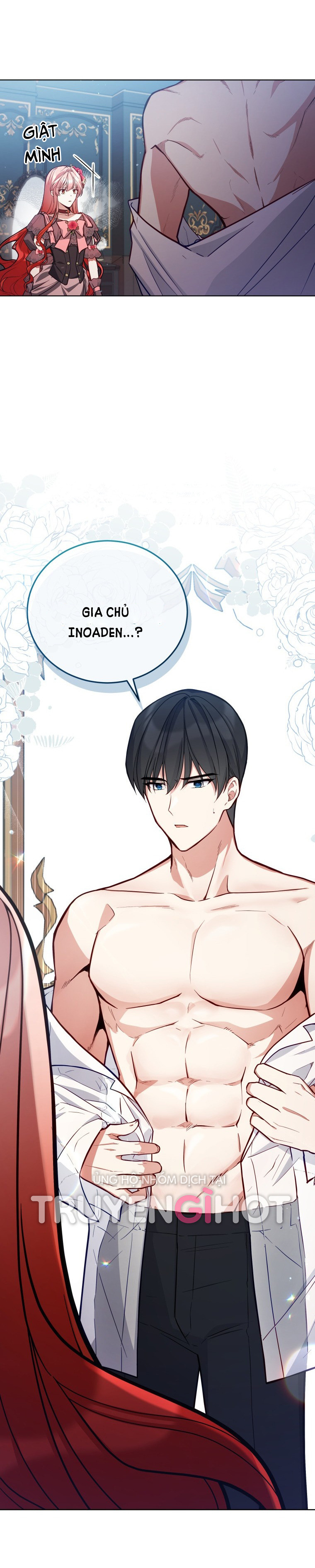 Quý Cô Không Thể Tiếp Cận: Chapter 51.5
