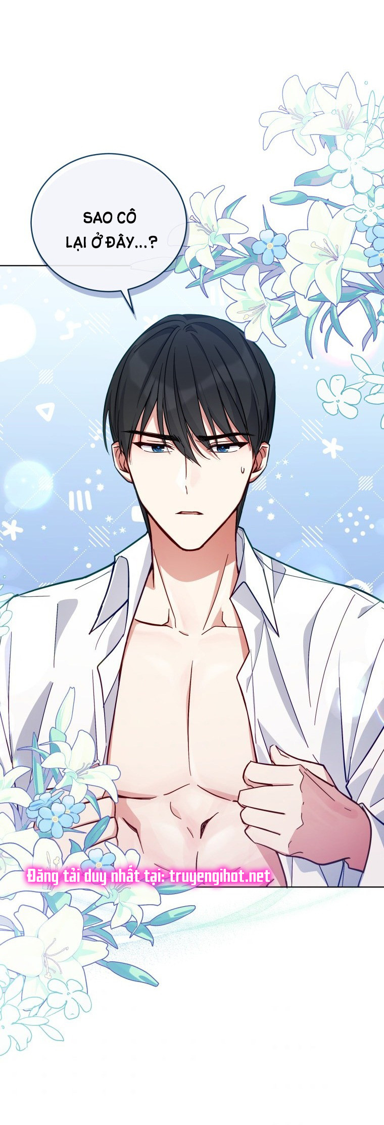 Quý Cô Không Thể Tiếp Cận: Chapter 51.5