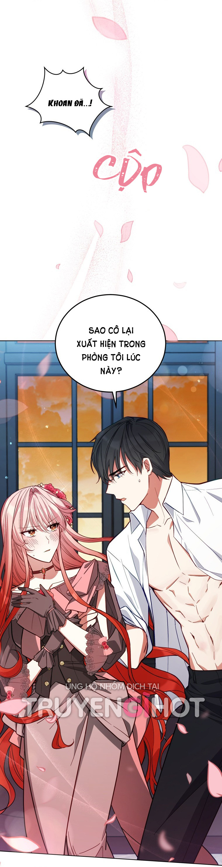 Quý Cô Không Thể Tiếp Cận: Chapter 51.5