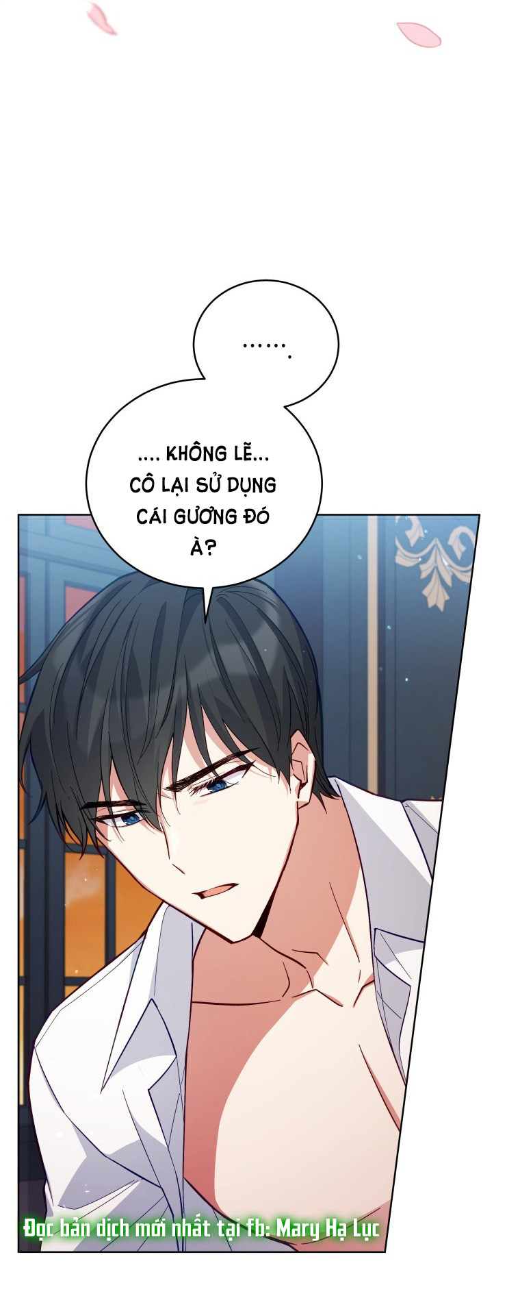 Quý Cô Không Thể Tiếp Cận: Chapter 51.5