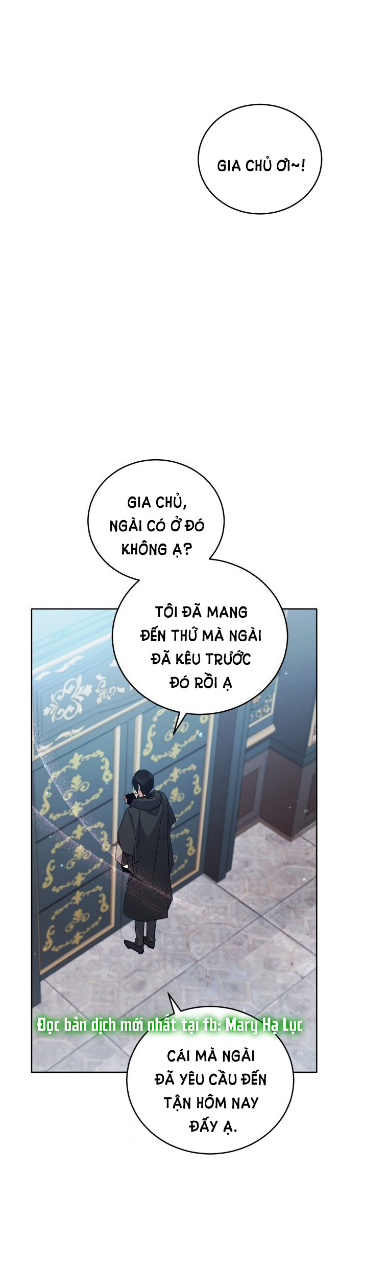 Quý Cô Không Thể Tiếp Cận: Chapter 51.5