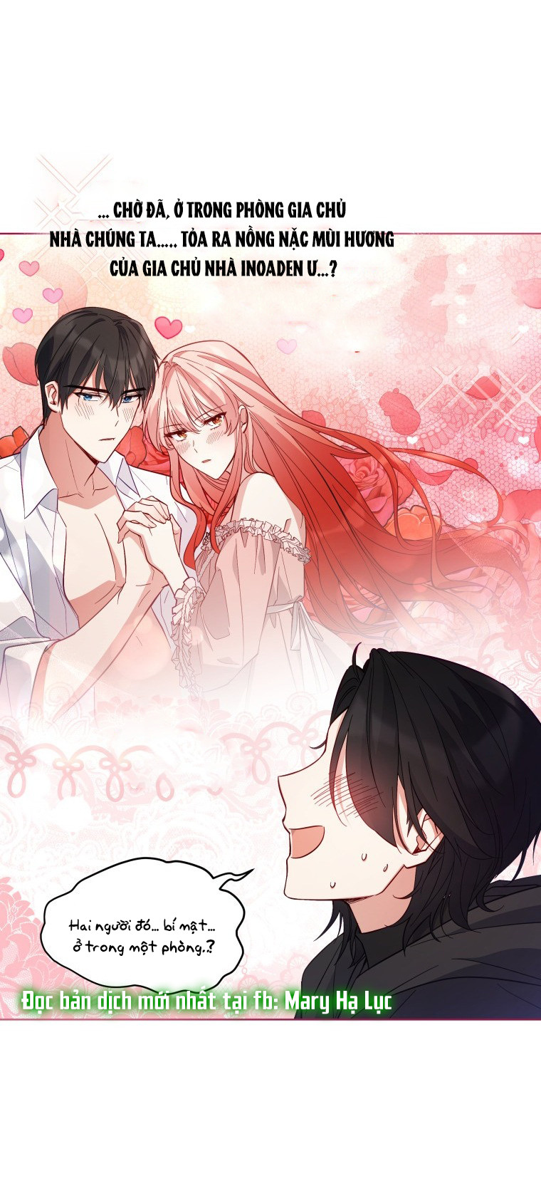 Quý Cô Không Thể Tiếp Cận: Chapter 51.5