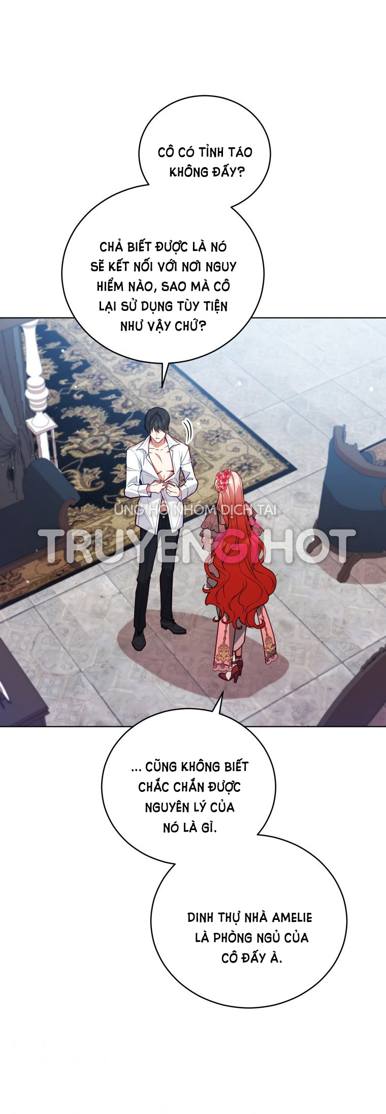 Quý Cô Không Thể Tiếp Cận: Chapter 51.5