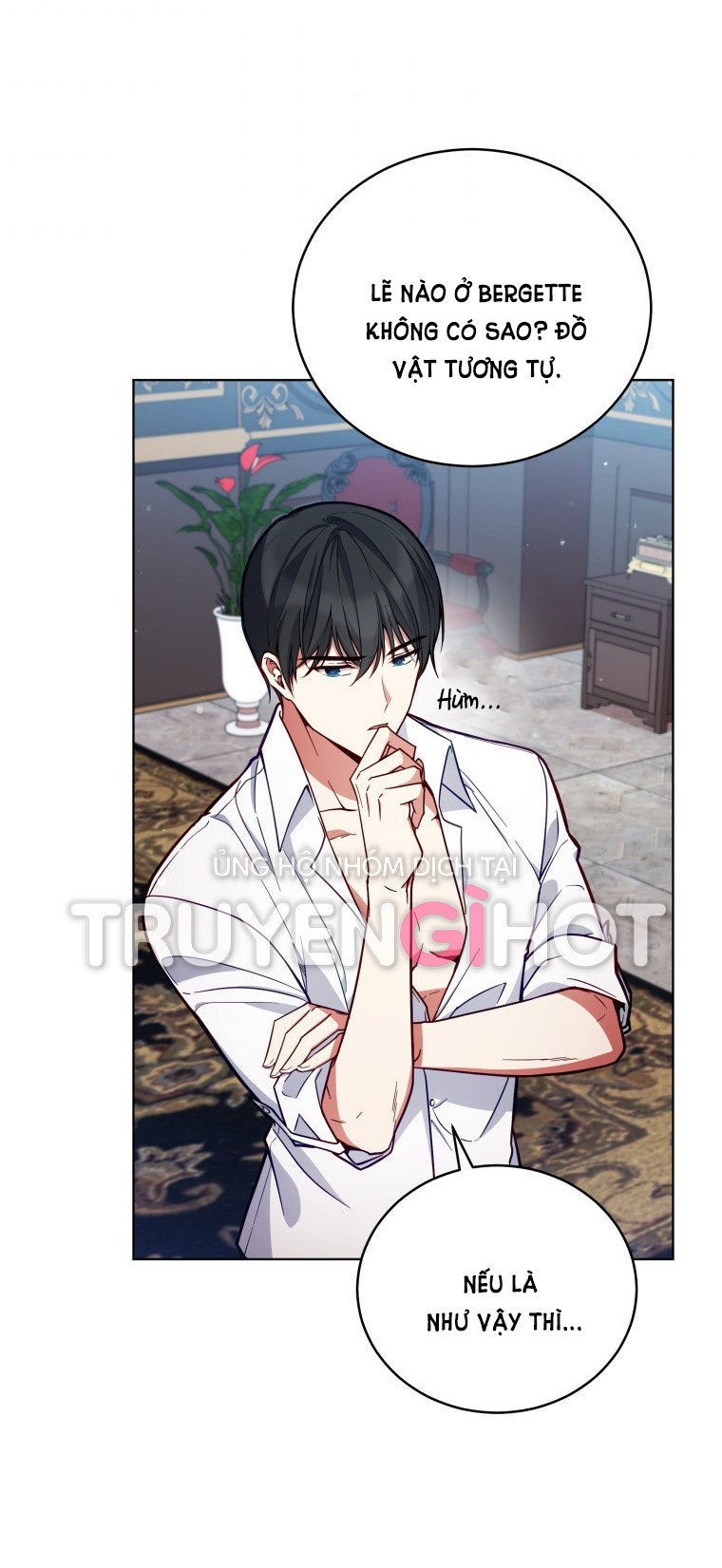 Quý Cô Không Thể Tiếp Cận: Chapter 51.5