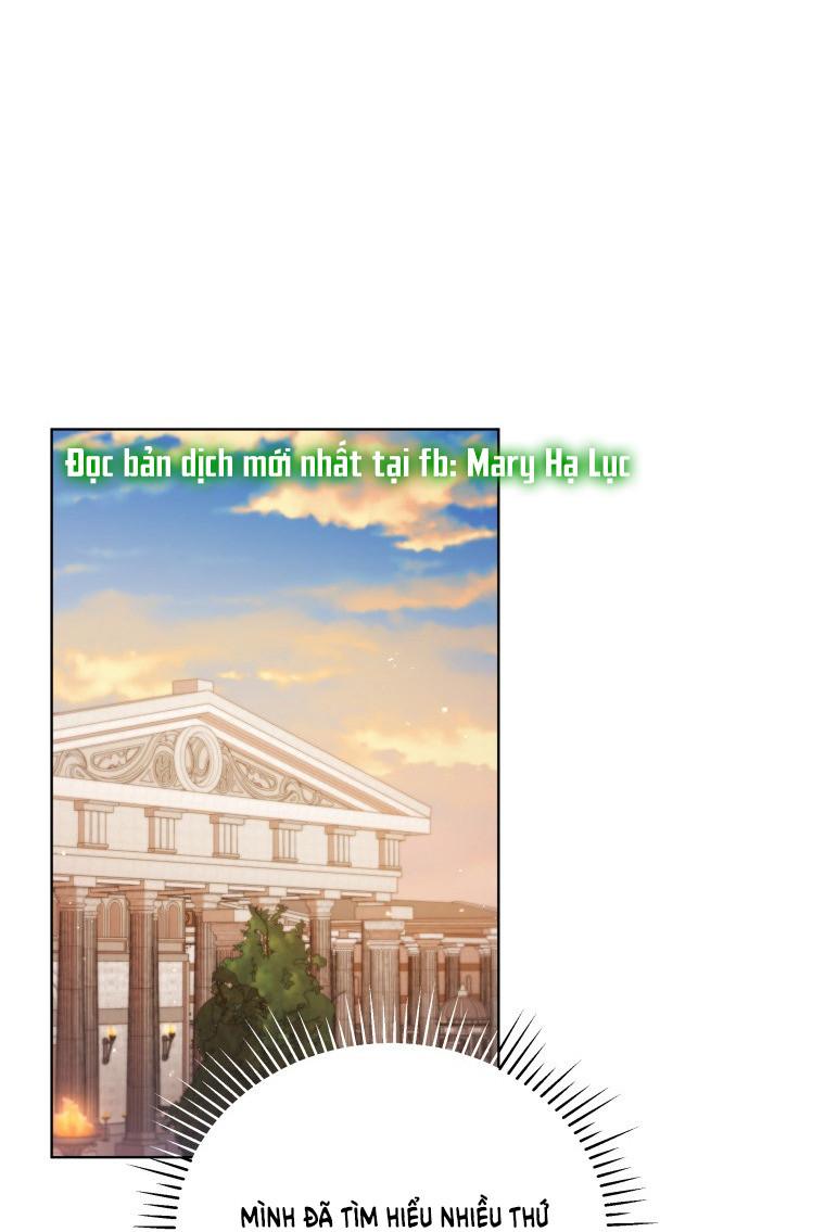 Quý Cô Không Thể Tiếp Cận: Chapter 51.5