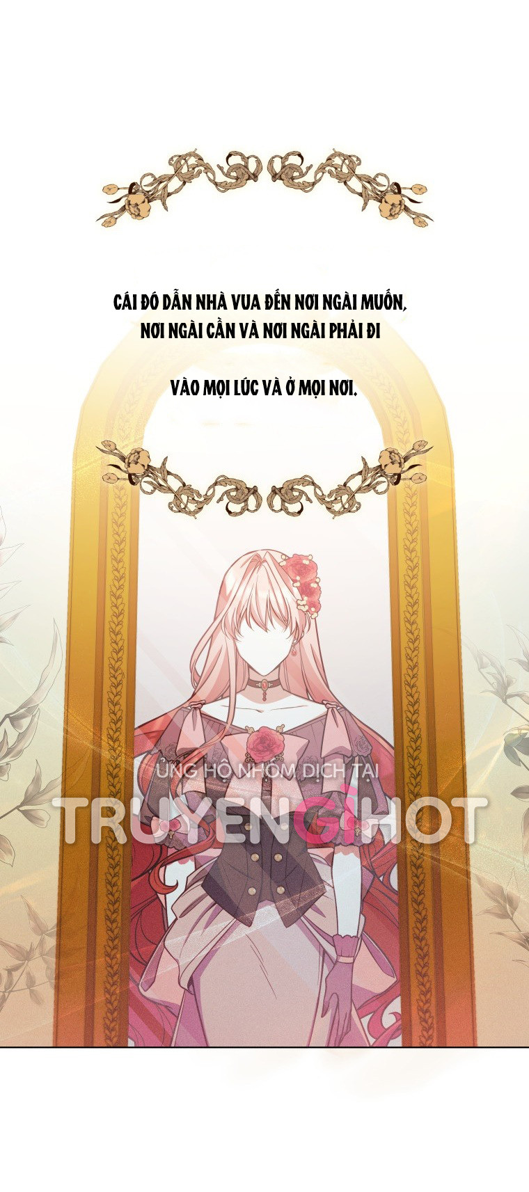 Quý Cô Không Thể Tiếp Cận: Chapter 51.5