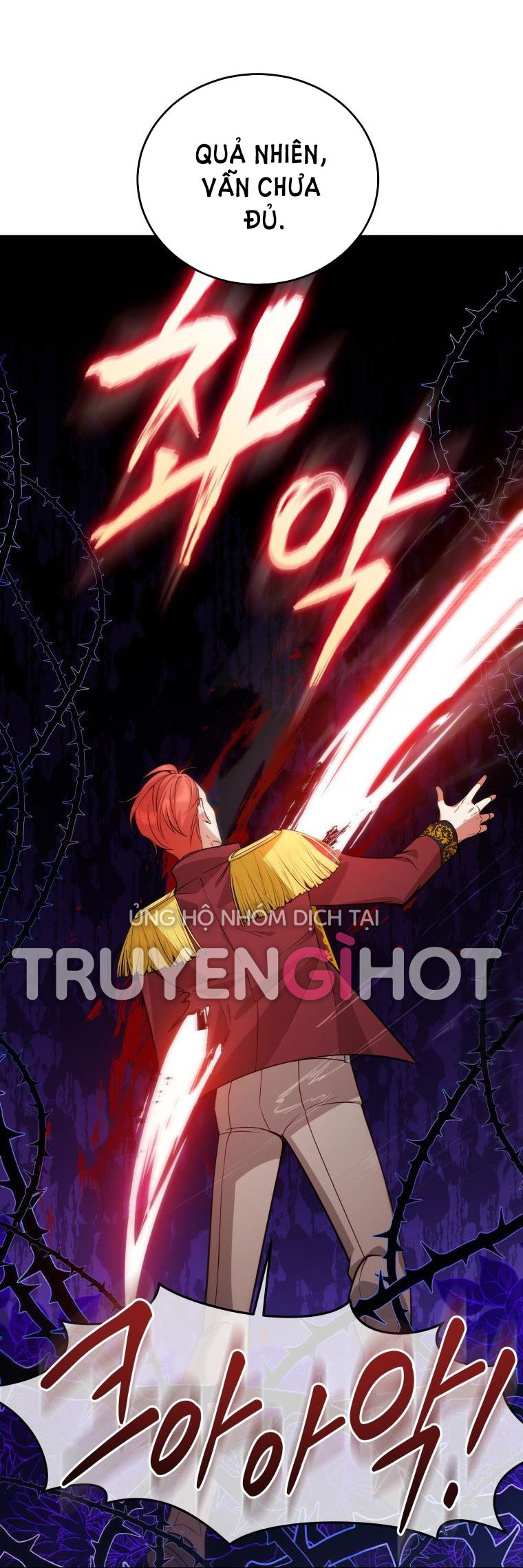 Quý Cô Không Thể Tiếp Cận: Chapter 55.5