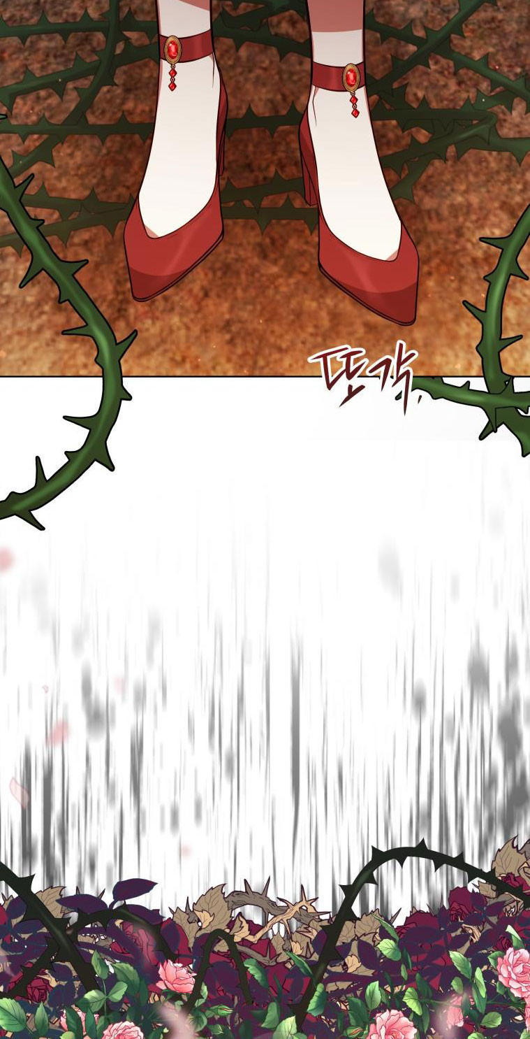 Quý Cô Không Thể Tiếp Cận: Chapter 55.5