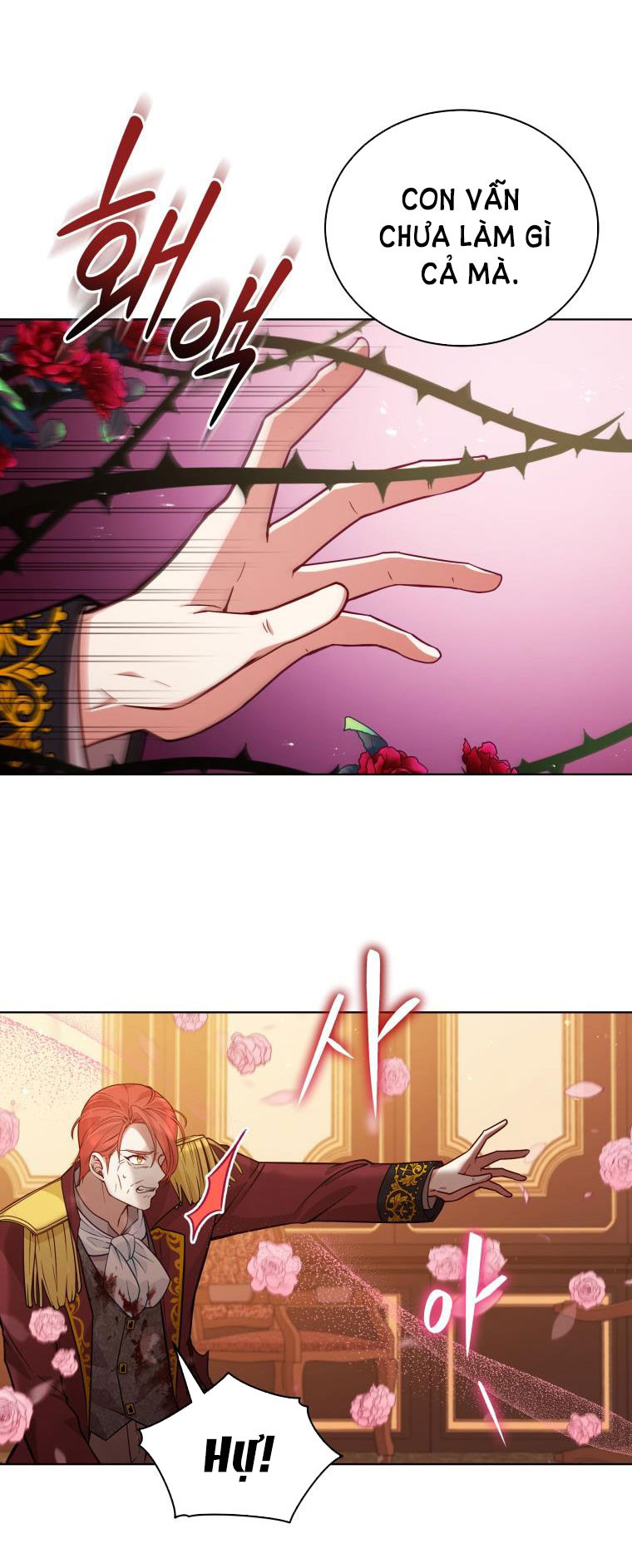 Quý Cô Không Thể Tiếp Cận: Chapter 55.5