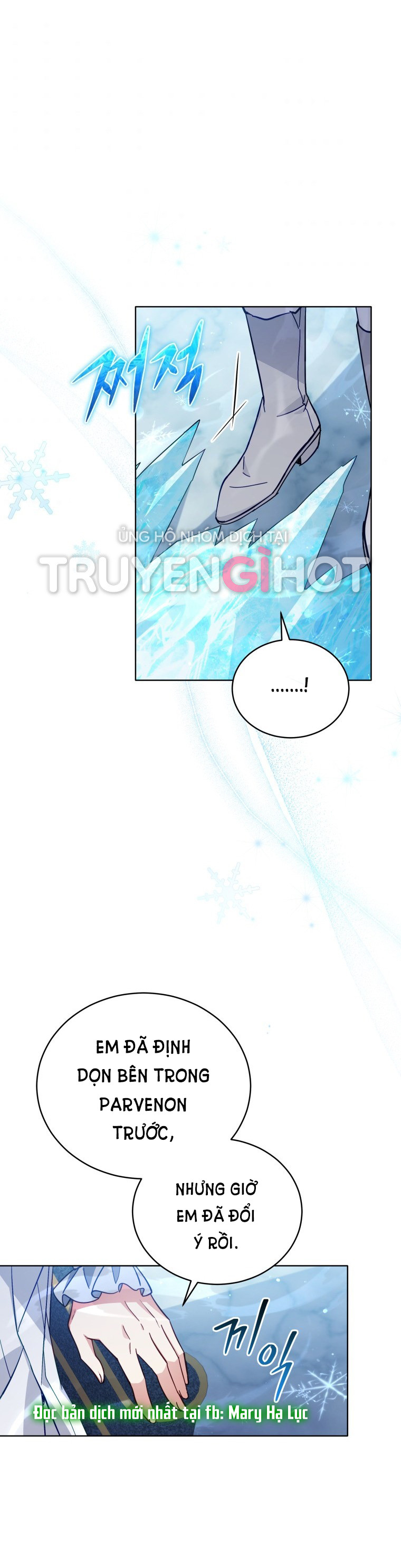 Quý Cô Không Thể Tiếp Cận: Chapter 57