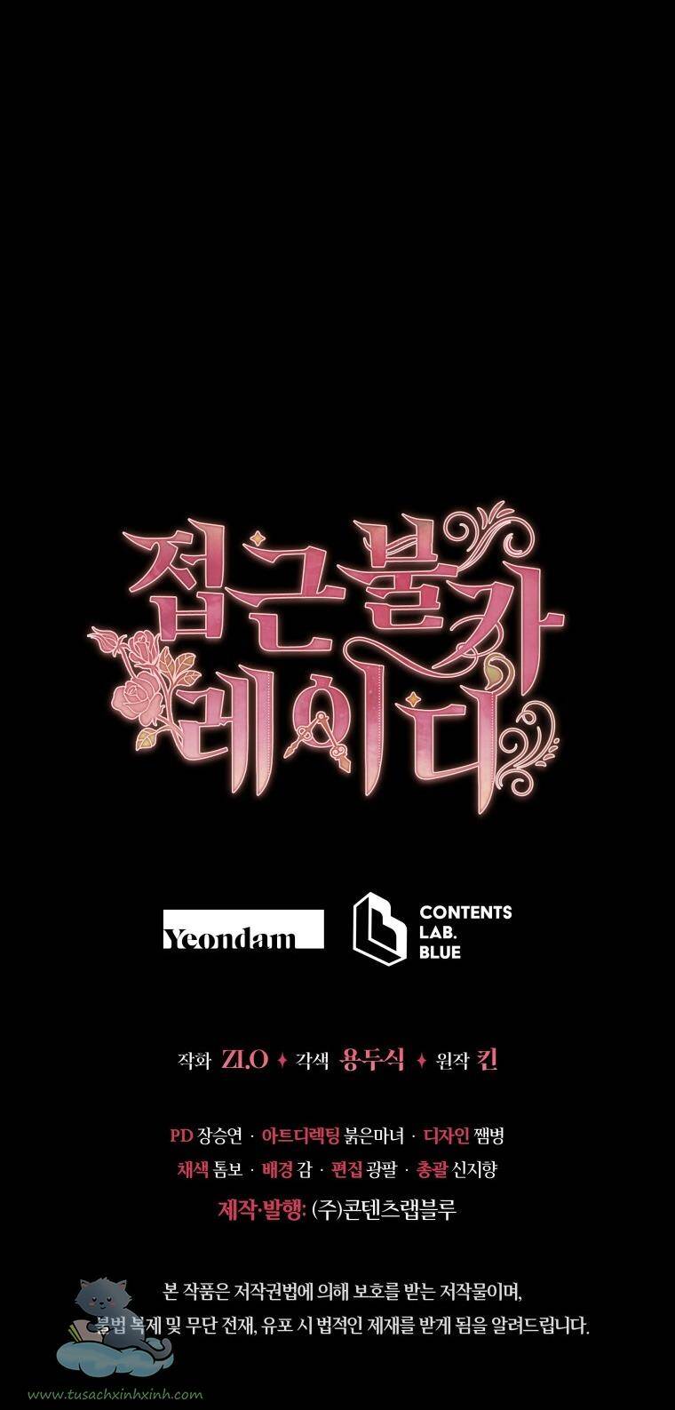 Quý Cô Không Thể Tiếp Cận: Chapter 58