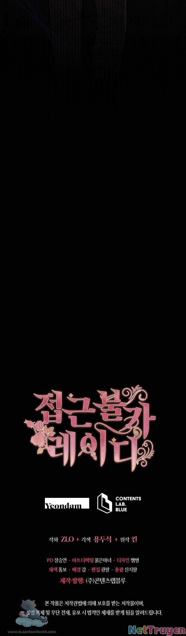 Quý Cô Không Thể Tiếp Cận: Chapter 59