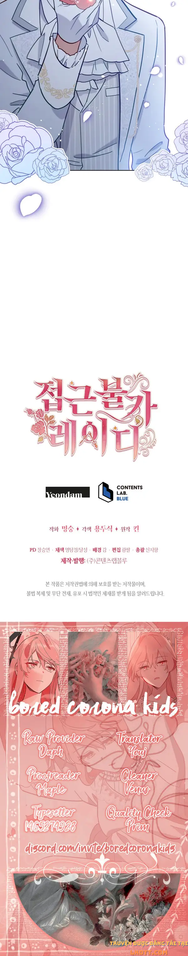 Quý Cô Không Thể Tiếp Cận: Chapter 6