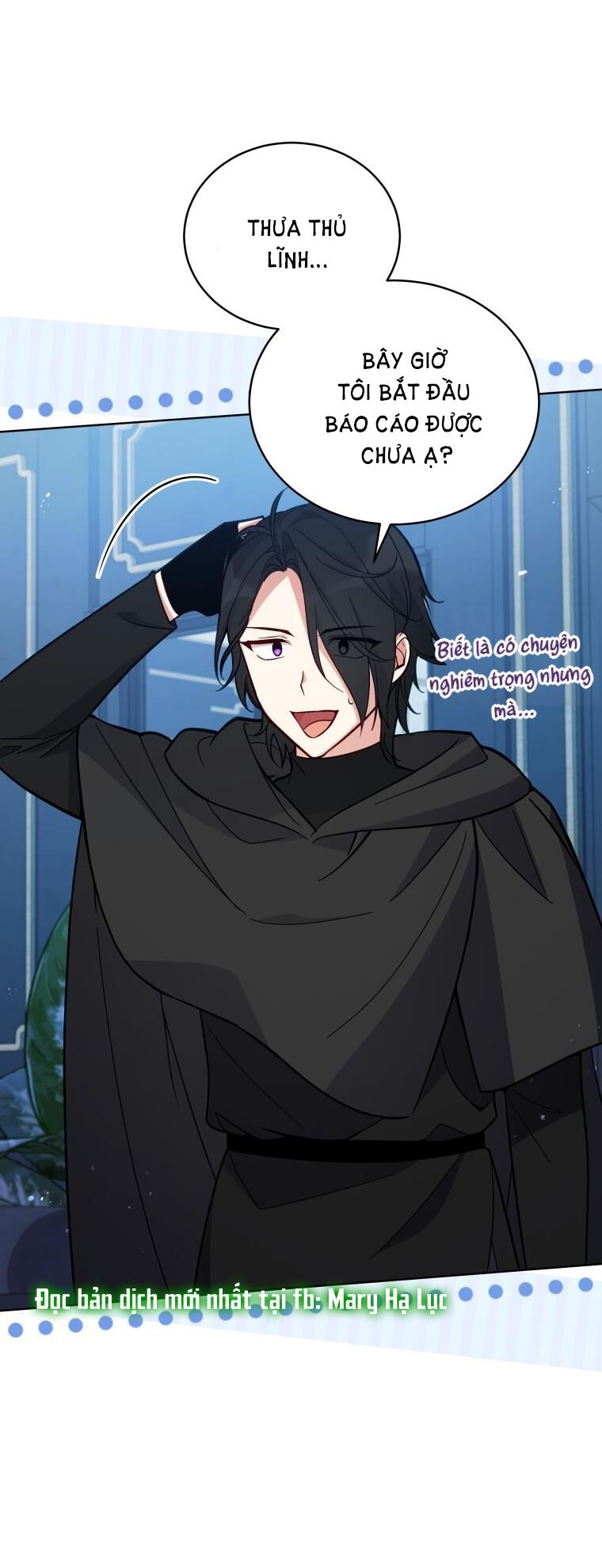 Quý Cô Không Thể Tiếp Cận: Chapter 60