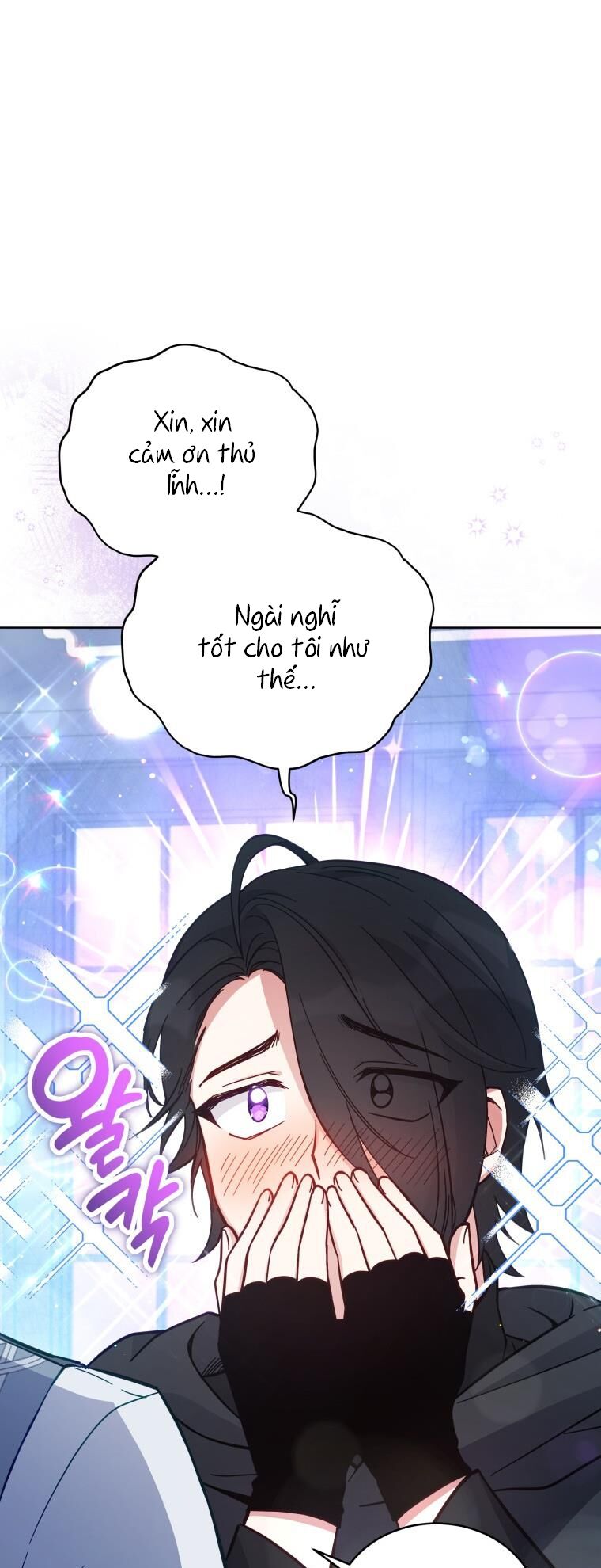 Quý Cô Không Thể Tiếp Cận: Chapter 60