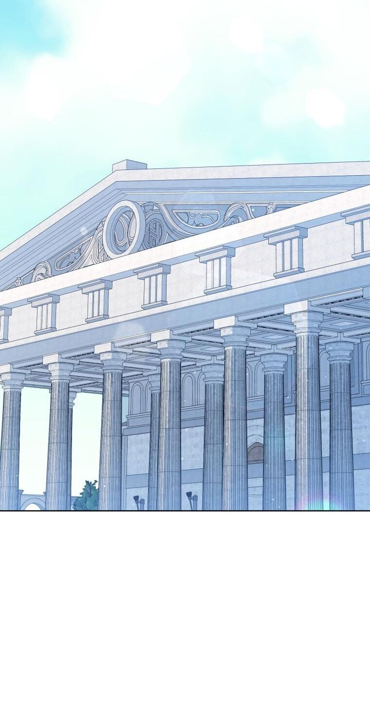 Quý Cô Không Thể Tiếp Cận: Chapter 60
