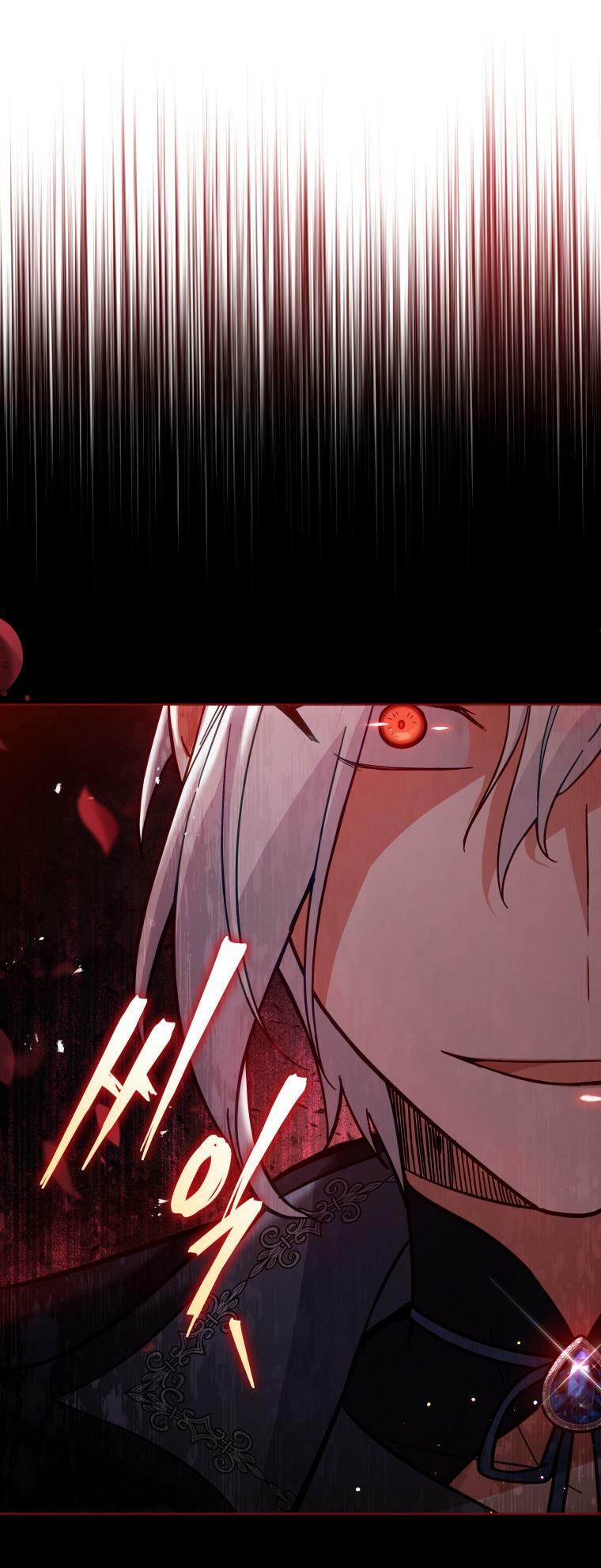 Quý Cô Không Thể Tiếp Cận: Chapter 60
