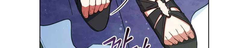 Quý Cô Không Thể Tiếp Cận: Chapter 61