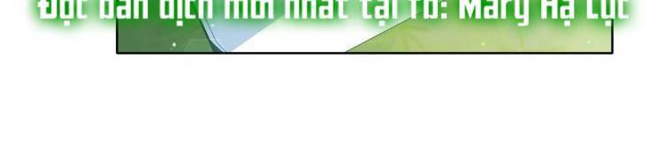 Quý Cô Không Thể Tiếp Cận: Chapter 61