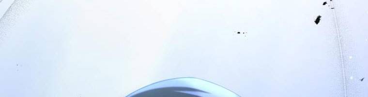 Quý Cô Không Thể Tiếp Cận: Chapter 61
