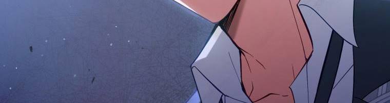 Quý Cô Không Thể Tiếp Cận: Chapter 61