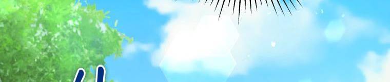 Quý Cô Không Thể Tiếp Cận: Chapter 61
