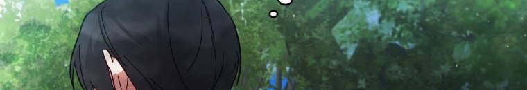 Quý Cô Không Thể Tiếp Cận: Chapter 61