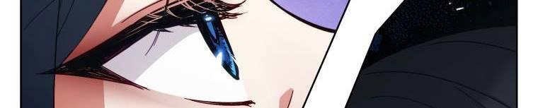 Quý Cô Không Thể Tiếp Cận: Chapter 61