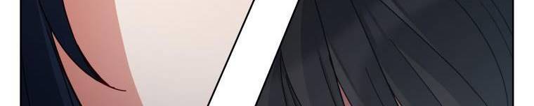 Quý Cô Không Thể Tiếp Cận: Chapter 61