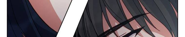 Quý Cô Không Thể Tiếp Cận: Chapter 61