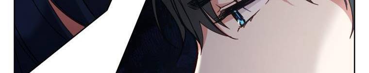 Quý Cô Không Thể Tiếp Cận: Chapter 61