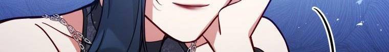 Quý Cô Không Thể Tiếp Cận: Chapter 61