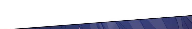 Quý Cô Không Thể Tiếp Cận: Chapter 61