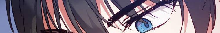 Quý Cô Không Thể Tiếp Cận: Chapter 61
