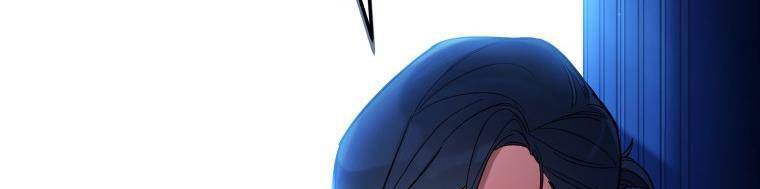 Quý Cô Không Thể Tiếp Cận: Chapter 61