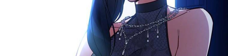 Quý Cô Không Thể Tiếp Cận: Chapter 61