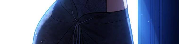 Quý Cô Không Thể Tiếp Cận: Chapter 61