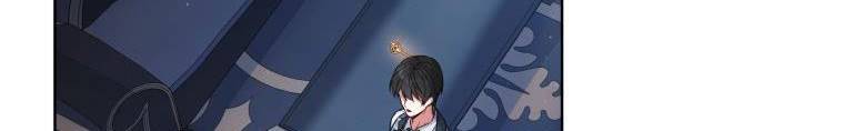 Quý Cô Không Thể Tiếp Cận: Chapter 61