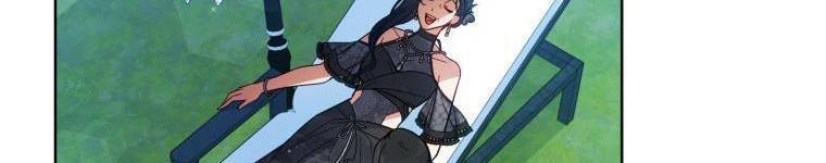Quý Cô Không Thể Tiếp Cận: Chapter 61