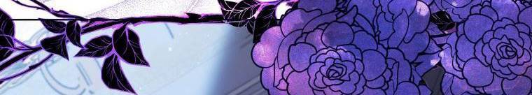 Quý Cô Không Thể Tiếp Cận: Chapter 61