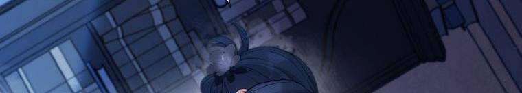 Quý Cô Không Thể Tiếp Cận: Chapter 61