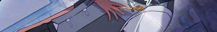 Quý Cô Không Thể Tiếp Cận: Chapter 61