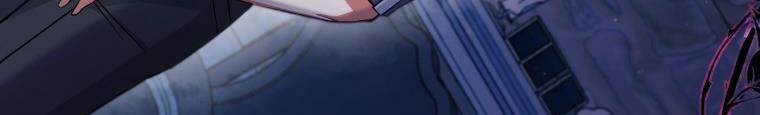 Quý Cô Không Thể Tiếp Cận: Chapter 61